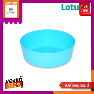 ขันน้ำสีฟ้าขนาด18ซม.WATER BOWL BLUE 18CM.