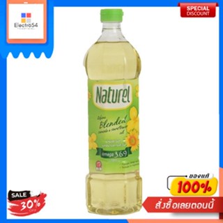 Blended Canola&amp;Sunflower Oil Naturel 1L.