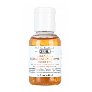 ⭐Kiehls Calendula Herbal Extract Alcohol-Free Toner 40mL (คีลส์ โทนเนอร์)ของแท้100% shopee ร้านแนะนำ40ml