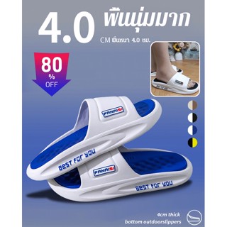 Hfh-รองเท้าแตะ สีตัดกัน แบบใหม่