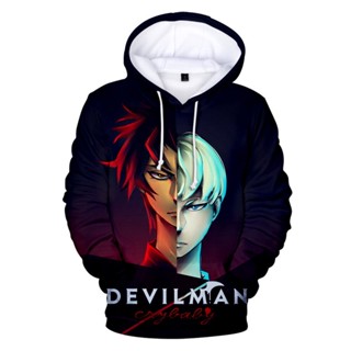 เสื้อกันหนาวลําลอง มีฮู้ด ลายการ์ตูนอนิเมะ Devilman Crybaby สําหรับทุกเพศ