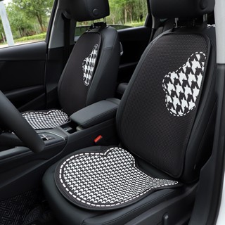 Automotive General Houndstooth Bear Car Cushion Summer Ice Silk Car Seat Comfortable Cool Pad Cute Car Seat Cushion Supplies Car seat decorative pad car interior accessories