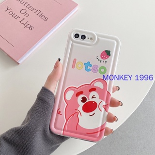 เคส iPhone 7 Plus เคส iPhone 8 Plus เคสiPhone 7 8 SE2 เคสโทรศัพท์มือถือ tpu ลายหมีสตรอเบอร์รี่น่ารัก สําหรับ BBX