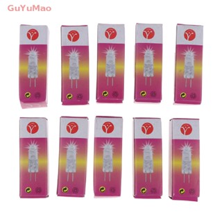 [cxGUYU] หลอดไฟ G4 12V 20W G4 แรงดันต่ํา PRTA 10 ชิ้น