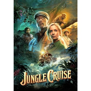 Jungle Cruise ผจญภัยล่องป่ามหัศจรรย์ (2021) DVD หนัง มาสเตอร์ พากย์ไทย