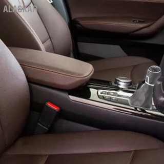 ALASKAR 5 Speed ​​Shift Knob Boot Kit หนังสังเคราะห์กันน้ำพื้นผิวเรียบแบบแมนนวล Gearstick Gaiter