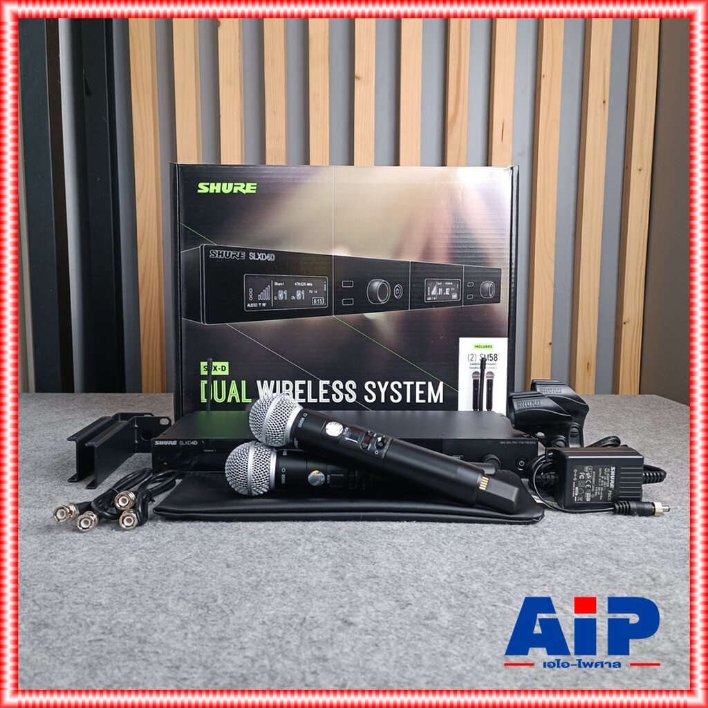 SHURE SLXD24DA/SM58-M55 ไมค์ลอย2ตัว ไมค์ลอย มือถือคู่ แบบดิจิตอล 24 บิต คลื่นความถี่ 694-703 MHz และ