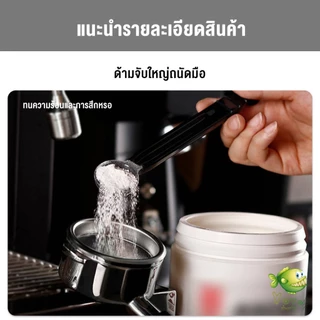 YOYO แปรงล้างเครื่องชงกาแฟ แบบเปลี่ยนหัวได้ ไนลอน Coffee Machine Brush