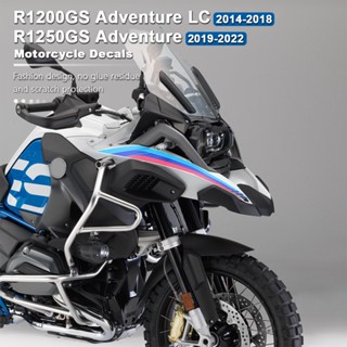 สติกเกอร์รถจักรยานยนต์ R1250GS Adv 2023-2023 2023 สําหรับ BMW R1200GS R1200 R1250 R 1200 1250 GS Adventure LC 2014-2023