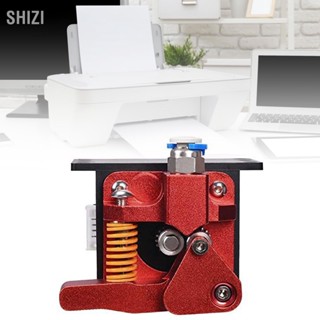 ShiZi Double Slip Gear Extruder Red เครื่องพิมพ์ 3D โลหะที่ทนทานต่อการสึกหรอ Dual Driver สำหรับการอัพเกรด