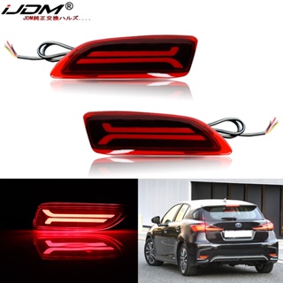 Ijdm ไฟตัดหมอก LED สะท้อนแสง ติดกันชนหลัง สําหรับ Toyota Corolla Lexus CT200h ปี 2011-2013