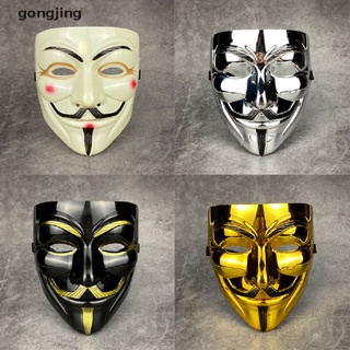 Gong Vendetta หน้ากากแฮกเกอร์ รูปธีมคริสต์มาส สําหรับเด็ก และผู้ใหญ่