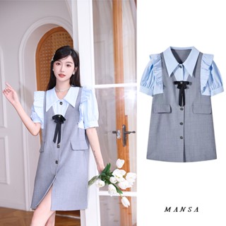 MANSA gray korean dress เดรส ชุดสวย ชุดเกาหลี เสื้อผ้าแฟชั่นผู้หญิง