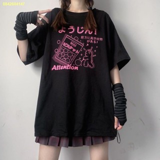 จัดส่งทันที#😍😘e-sports girl แขนสั้นสีดำเสื้อยืดหญิงหลวมครึ่งแขนเสื้อเสื้อยืด