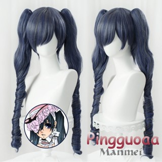 Anime Black Butler Female Ciel Phantomhive Cosplay Wig 75cm Long Grey Blue Ponytails Wig Heat Resistant Synthetic Hair