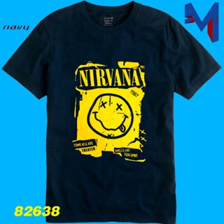 เสื้อยืด พิมพ์ลายวง Nirvana Kurt Cobain Nevermind สําหรับผู้ชาย และผู้ใหญ่