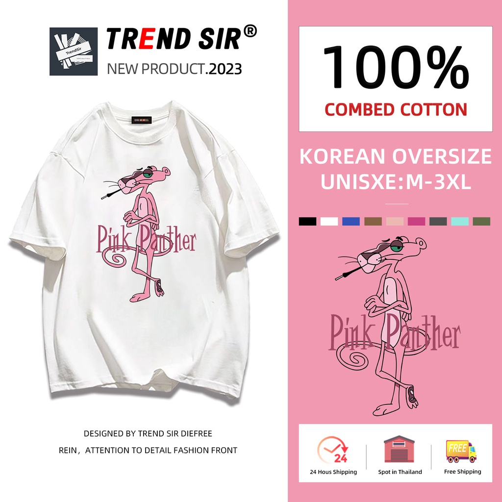 TrendSir มาใหม่ ลายเยอะ เสื้อยืดตัวใหญ่ 8สี M-3XL