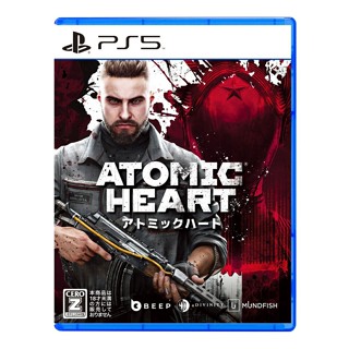 Atomic Heart Playstation 5 PS5 วิดีโอเกมจากญี่ปุ่นหลายภาษา ใหม่