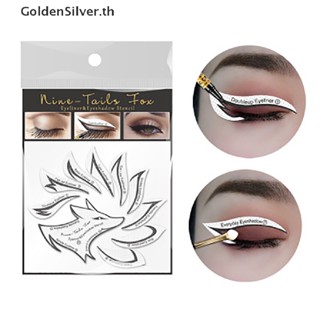 Goldensilver สติกเกอร์แม่แบบอายไลเนอร์ 12 แบบ ไม่ทอ 24 ชิ้น