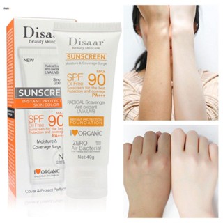 ครีมกันแดด Disaar Facial Cream Spf 90 Pa 50 Moisturizing Skin Protect Sunblock Nuuo