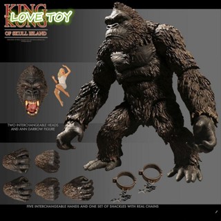 โมเดลฟิกเกอร์ Nkodok Skull Island King Kong ของเล่นสําหรับเด็ก