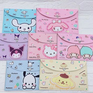 กระเป๋าเก็บหน้ากาก จมูก หนัง PU แบบพกพา ลายการ์ตูน Sanrio