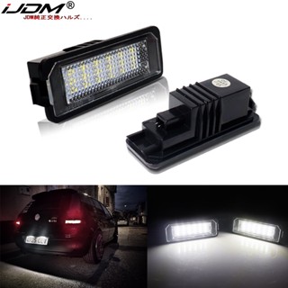 โคมไฟ LED 12V 3W ติดป้ายทะเบียนรถยนต์ ไม่มีข้อผิดพลาด สําหรับ vw Passat B6 CC Eos Golf 4 5 6 7 MK7 Polo Superb Seat Leon Altea