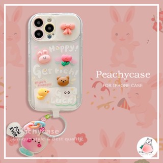 เคสโทรศัพท์มือถือ TPU นิ่ม แบบใส ปิดด้านหลัง ลายกระต่าย หมี ดอกไม้ พร้อมสายโซ่คล้อง สําหรับ iPhone 14 13 12 11 Pro Max Xr Xsmax