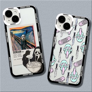 เคสโทรศัพท์มือถือแบบนิ่ม กันกระแทก ลาย Ghostface Horror Scream Art สําหรับ Samsung Galaxy S23 Ultra S22 Plus S21 S20 FE