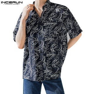 Incerun เสื้อเชิ้ตแขนสั้น ทรงหลวม สไตล์ชายหาด สําหรับผู้ชาย