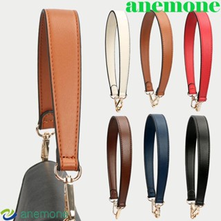 Anemone สายคล้องกระเป๋า หนังวัวแท้ ถอดออกได้ พร้อมตะขอ ทนทาน…