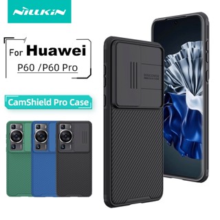 สําหรับ Huawei P60 P60 Pro เคส NILLKIN CamShield Pro TPU PC สไลด์ ป้องกันเลนส์กล้อง ป้องกันลายนิ้วมือ เคสโทรศัพท์