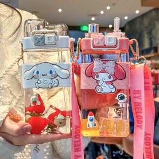 ขวดน้ําพลาสติก พร้อมหลอดดูด ปลอด BPA ขนาด 520 มล. สําหรับเด็กนักเรียน