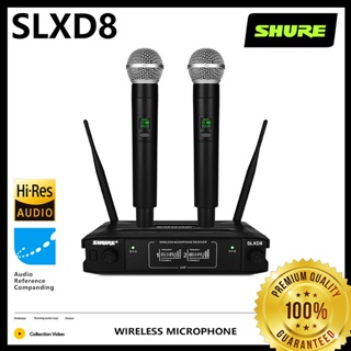 ไมโครโฟนไร้สาย SHURE SLXD8 จับคู่ความถี่อัตโนมัติ แกนไมโครโฟนนำเข้า, ไมค์, เสาอากาศคู่ ระยะรับ 30 เมตร