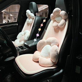 Flower Automotive Headrest Neck Pillow Wool Fabric Car Soft and Comfortable Pillow Four Seasons Universal Fashion Car Lumbar Pillow Car Universal Car headrests Waist Pillow  Car interior accessories