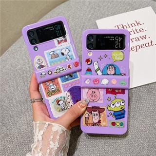 เคสโทรศัพท์มือถือ PC แข็ง กันกระแทก ลายการ์ตูนสนูปปี้น่ารัก สร้างสรรค์ สําหรับ Samsung Galaxy Z Flip 4 5G Z Flip 3