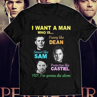 เสื้อยืดคอกลม ผ้าฝ้าย พิมพ์ลาย Supernatural A Man Like Dean Sam Castiel สําหรับผู้ชาย ผู้หญิง