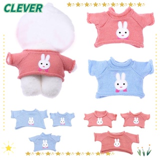 Clever ชุดเสื้อผ้าตุ๊กตาเป็ด สีเหลือง ขนาดเล็ก 30 40 50 ซม.