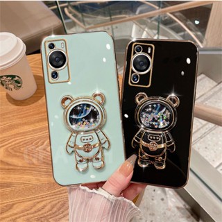 เคสโทรศัพท์มือถือ แบบนิ่ม ลายหมี มีทรายไหล สําหรับ Huawei P60 Pro Huawei P60 2023 P60Pro