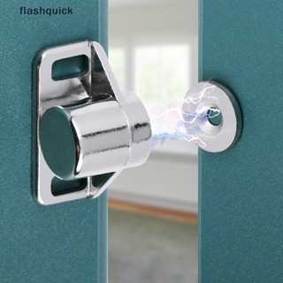 Flashquick กลอนประตูแม่เหล็ก แข็งแรงมาก สําหรับเฟอร์นิเจอร์