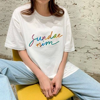 sundaenim teeเสื้อทัวร์สกรีนลาย  เสื้อยืดลำรอ