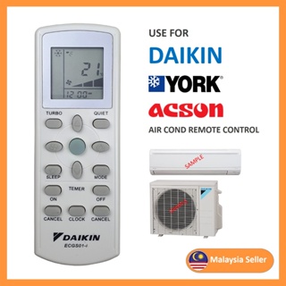 รีโมตควบคุมเครื่องปรับอากาศ สําหรับ Daikin York Acson ECGS01-i