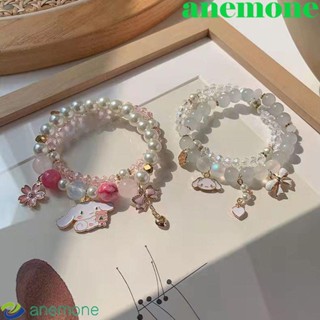 Anemone สร้อยข้อมือ ประดับลูกปัดคริสตัล ไข่มุก สองชั้น แฮนด์เมด แฟชั่น สําหรับสุนัข ดอกไม้