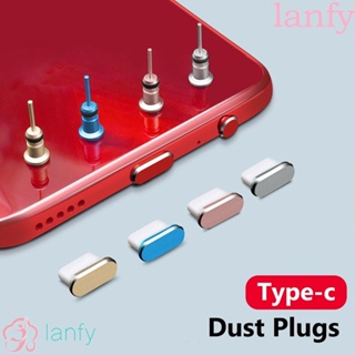 Lanfy จุกเสียบหูฟัง พอร์ตข้อมูล กันฝุ่น อุปกรณ์เสริมโทรศัพท์มือถือ 1 ชุด