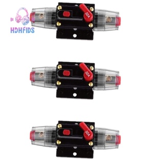 เบรกเกอร์วงจร 12V-48V DC 50A รีเซ็ตได้ สําหรับรถยนต์ 3 ชิ้น