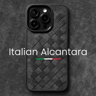 เคสโทรศัพท์มือถือหนังนิ่ม กันกระแทก ป้องกันรอย ลายสาน Alcantara หรูหรา สําหรับ iPhone 14 Pro Max 14Plus 13 Pro