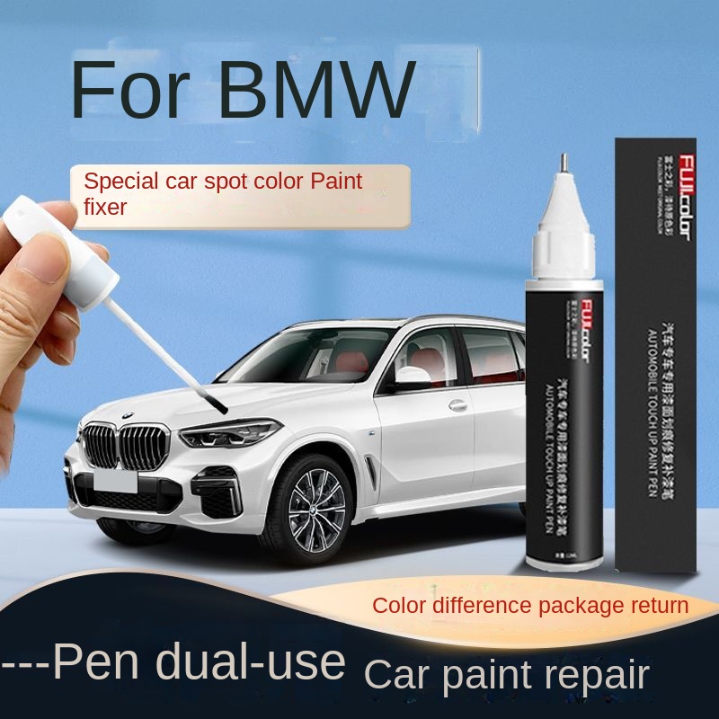 เหมาะสําหรับ BMW Paint Touch-up Pen Ore White Carbon Black Special X1 X3 X5 3 Series 5 Series ซ่อมรอยขีดข่วนสีรถ