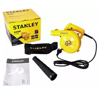 STANLEY เครื่องเป่าลม รุ่น STPT600 (600 วัตต์) (พร้อมถุงเก็บฝุ่น) รับประกัน 2 ปี