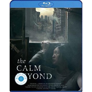 แผ่น Bluray หนังใหม่ The Calm Beyond (2020) (เสียง Eng | ซับ ไทย) หนัง บลูเรย์