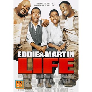 หนัง DVD ออก ใหม่ Life (1999) คู่ปึ้กฮาเข้าปิ้ง (เสียง ไทย /อังกฤษ | ซับ อังกฤษ) DVD ดีวีดี หนังใหม่